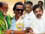 அடடே ஆச்சரியக்குறி! ஸ்டாலின், எடப்பாடி, ஒ.பி.எஸ், ரஜினி, சு. சுவாமி அனைவரும் ஒரே பட்டியலில்!