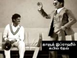 ஒவ்வொரு கிரிக்கெட் ரசிகனும் தெரிஞ்சுக்க வேண்டிய இந்திய அணியின் டிரஸிங் ரூம் இரகசிய கதைகள்!