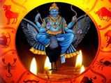 இந்த ராசிக்காரர் சனிபகவானுக்கு எள் தீபம் ஏற்றினால் எந்த பக்கம் திரும்பினாலும் வெற்றிதான்... 