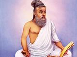 திருக்குறள் மற்றும் திருவள்ளுவர்  பற்றி தெரியாத ரகசியங்கள்