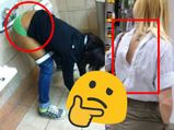 என்னமா இப்படி பண்றீங்களேம்மா.... - Funny Photo Collection!