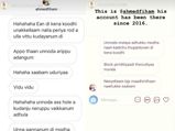 வக்கிரமான வார்த்தைகளில் திட்டி, பாடகி சின்மயிக்கு பாலியல் மிரட்டல்!