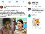 அறிவார்ந்த தமிழக சமூகம் இங்கே தான் போகிறதா... - விளையாட்டா? வினையா?