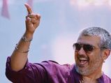 உங்க ராசிக்கு பக்கவா பொருந்துற தலயோட பஞ்ச் டயலாக் எது தெரியுமா? ஒருமுறை ட்ரை பண்ணிப்பாருங்க