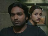 நீங்க பேசுற புரளியால ஒரு பொண்ணோட வாழ்க்கை எப்படி எல்லாம் பாதிக்கப்படுது தெரியுமா... - My Story #327