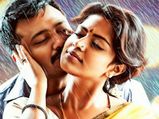 மத்தவன் பொண்டாட்டி  கூட பார்ட்டி பண்ணி கூத்தடிக்கிறது தான் சோஷியல் லைஃபா? - My Story #329
