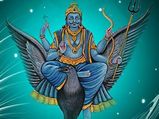 சனியின் கோரப்பார்வையில் இருந்து தப்பிக்க, இந்த ஒரு பொருளை மட்டும் வைத்து வணங்கினால் போதும்..!
