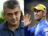 இந்த கிழமையில பிறக்கறவங்க இப்படி பெரிய தலைவரா வருவாங்களாம்... நீங்க எப்ப பிறந்தீங்க...