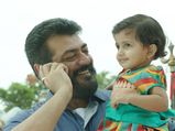 உங்கள் ராசிப்படி உங்களுக்கும் உங்கள் குழந்தைக்கும் இடையேயான உறவு எப்படி இருக்கும் தெரியுமா?