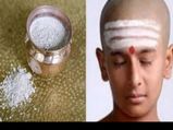 நம்ம பூசற விபூதிக்கும் சிவபெருமானுக்கும் நிஜமா ஏதாவது சம்பந்தம் இருக்கா? ஏன் பூசறோம்?