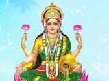உங்கள் வாழ்க்கையில் இருக்கும் அனைத்து பணகஷ்டத்தையும் போக்க இந்த லக்ஷ்மி மந்திரத்தை கூறி வழிபடுங்கள்