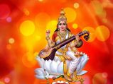 இந்த எளிய பொருட்களை வைத்து சரஸ்வதி தேவியை வழிபடுவது உங்கள் வாழ்க்கையை எப்படி மாற்றும் தெரியுமா?