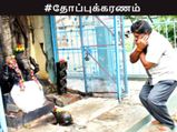 பிள்ளையாருக்கு ஏன் தோப்புக்கரணம் போடறோம்றங்கிற ரகசியம் தெரியுமா? இப்போ தெரிஞ்சிக்கங்க