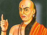 தாம்பத்ய உறவுக்குப் பின் ஏன் குளிக்கணும் தெரியுமா - சாணக்கியர் சொல்வதென்ன?