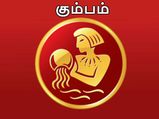 புதன் பெயர்ச்சி 2019: துலாம் ராசியில் இருக்கும் புதனால் நன்மை உண்டாகும் ராசிகள்...