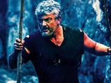 இந்த ராசிக்காரங்க தோல்வியில் இருந்து பீனிக்ஸ் மாதிரி மீண்டு வருவாங்களாம் தெரியுமா?