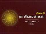 சனிபகவான் யார் பக்கம் இருக்கப் போகிறோர்?... யாரை டார்ச்சர் செய்யப் போகிறார்?