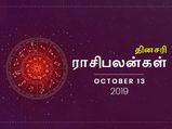 இன்னைக்கு இந்த இரண்டு ராசிகாரங்களும் ரொம்ப உஷாரா இருக்கனும்... இல்லனா ஆபத்துதான்...!
