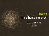 இன்னைக்கு எந்த ராசிக்காரங்களுக்கு ராஜயோகம் காத்திருக்கு தெரியுமா?