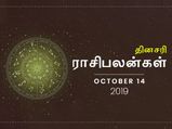 இந்த ராசிக்காரங்க இன்னைக்கு வாய தொறக்காம இருக்கறதுதான் இவங்களுக்கும் நல்லது, மத்தவங்களுக்கும் நல்லது