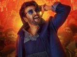 இந்த ராசிகளில் பிறந்தவர்களை புகழ் தேடி வருமாம்... உங்க ராசியும் இதுல இருக்கா?