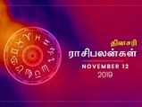 இன்றைக்கு எந்த ராசிக்காரருக்கு சிறப்பான நாளா இருக்கும் தெரியுமா?