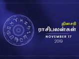 மேஷம், ரிஷபம், சிம்மம் ராசிக்காரங்க இன்னைக்கு எச்சரிக்கையா இருங்க...
