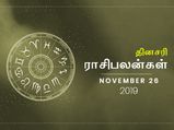 இன்னைக்கு 12 ராசிக்காரங்களுக்கும் ராசியான கலர் என்ன தெரியுமா? 