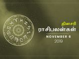 இந்த ராசிக்காரங்களுக்கு இன்றைக்கு ரொமான்ஸ் அதிகரிக்கும்!