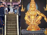 சபரிமலை ஐயப்பனை தரிசிக்க ஏன் பதினெட்டு படி ஏறி போகணும் தெரியுமா?