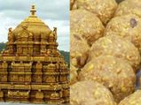 திருப்பதி ஏழுமலையான் லட்டு பிரசாதத்தின் பின்னணியில் இத்தனை சுவாரஸ்யங்களா?