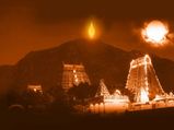 திருவண்ணாமலை கார்த்திகை தீபத்தை தரிசிப்பதால் இவ்வளவு நன்மைகள் கிடைக்குமா? 