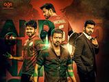 2019ஆம் ஆண்டு ட்விட்டரை தெறிக்கவிட்ட ஹேஷ்டேக்குள்… பிகிலுக்கு எத்தனையாவது இடம் தெரியுமா?