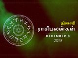 இந்த ராசிக்காரங்க இன்னிக்கு ரொம்ப எச்சரிக்கையா இருக்கணும்...