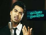 இந்த ராசிக்காரங்க இந்த வருஷம் சிங்கிளா இருக்கறதுதான் அவங்களுக்கு நல்லதாம் தெரியுமா? 
