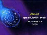 குரு பார்வையால இந்த ராசிக்காரங்க ரொம்ப குதூகலமாக இருக்கப் போறாங்க...