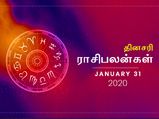 சனிபகவானின் மிகவும் பிரியமான ராசிக்காரர்கள் யார் தெரியுமா?
