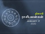 இன்னைக்கு ஜாக்கிரதையா இருக்க வேண்டிய ராசிக்காரர்கள் யார்யார் தெரியுமா?