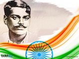 பகத்சிங்கிற்கு பயிற்சி கொடுத்த ஆங்கிலேயர்களின் சிம்ம சொப்பனமாக வாழ்ந்த அந்த மாவீரன் யார் தெரியுமா?