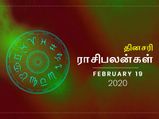இந்த ராசிக்காரங்களுக்கு வருமானத்தோடு செலவும் கூடவே வரும்...