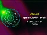 இன்றைக்கு இந்த ராசிக்காரங்க ரொம்ப லக்கி... காரணம் என்ன தெரியுமா?