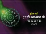 இன்றைக்கு கன்னி ராசிக்காரங்க கவனமாக இருக்கணும்...
