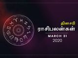 இன்னைக்கு யாருக்கெல்லாம் பிசினஸ் நல்லா போகும் யாருக்கு டல்லா இருக்கும்?