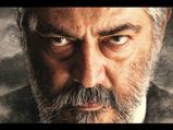 மே மாதத்தில் பிறந்தவர்கள் உண்மையில் எப்படிப்பட்டவர்கள்... அவர்களின் உண்மையான குணம் என்ன தெரியுமா?