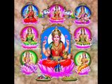 வீட்டில் செல்வம் பெருகணுமா? அப்ப வெள்ளிக்கிழமை அஷ்டலட்சுமி ஸ்தோத்திரம் சொல்லுங்க...