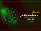 சனிபகவான் இந்த ராசிக்காரங்களுக்கு இன்னைக்கு நல்லது மட்டும்தான் பண்ணப் போறாராம்...!