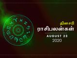 இன்னைக்கு இந்த ராசிக்காரங்க வரவுக்கு மீறி செலவு பண்ணி பிரச்சினையில மாட்டிக்குவாங்களாம்...!