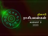 இன்னைக்கு இந்த ராசிக்காரங்களுக்கு அவங்க மனைவியோட எக்கச்சக்க ரொமான்ஸ் இருக்காம்...!
