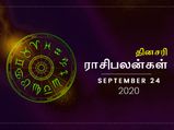 இன்னைக்கு இந்த 2 ராசிக்காரங்க நாவடக்கத்துடன் இருக்க வேண்டியது அவசியம்... இல்லனா பிரச்சினைதான்! 