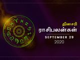 இன்னைக்கு இந்த 4 ராசிக்காரங்களுக்கு ரொம்ப மோசமான நாளாக இருக்கப்போகுதாம்... ஜாக்கிரதை...!